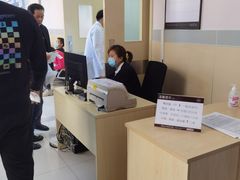 -上海交通大学医学院附属仁济医院(南院)