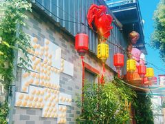 -水岸居湖景农家乐·阳澄湖大闸蟹