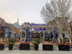 -天津意大利风情旅游区