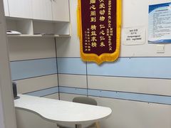 -中农国际动物医院24小时·猫科·骨科·急重症中心