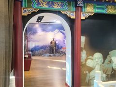 -周恩来同志少年读书旧址