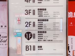 -兰岛广场(白沙路店)