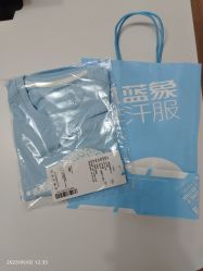 -小蓝象(五角场万达店)