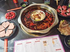 -渝宗老灶火锅(巴国城店)