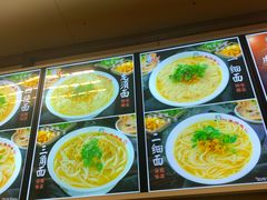 菜单-老四季(中山路店)
