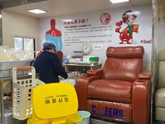 -首都医科大学附属北京天坛医院