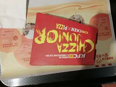 -肯德基(深圳湾体育中心店)