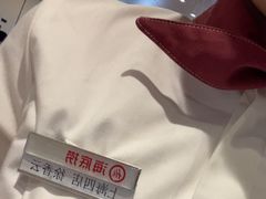 -海底捞火锅(逸仙路店)