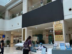 -上海交通大学医学院苏州九龙医院