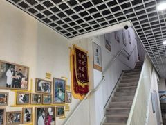 -子乐宠物医院