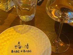 -Blac+Blac(中海环宇荟店)