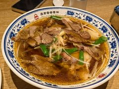 -直隶安家牛肉罩饼(新石店)