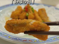 椒盐九肚鱼-寻味顺德·南记酒家·传统顺德菜·鱼生(广源路店)