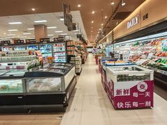 -AEON永旺超市(天津津南店)