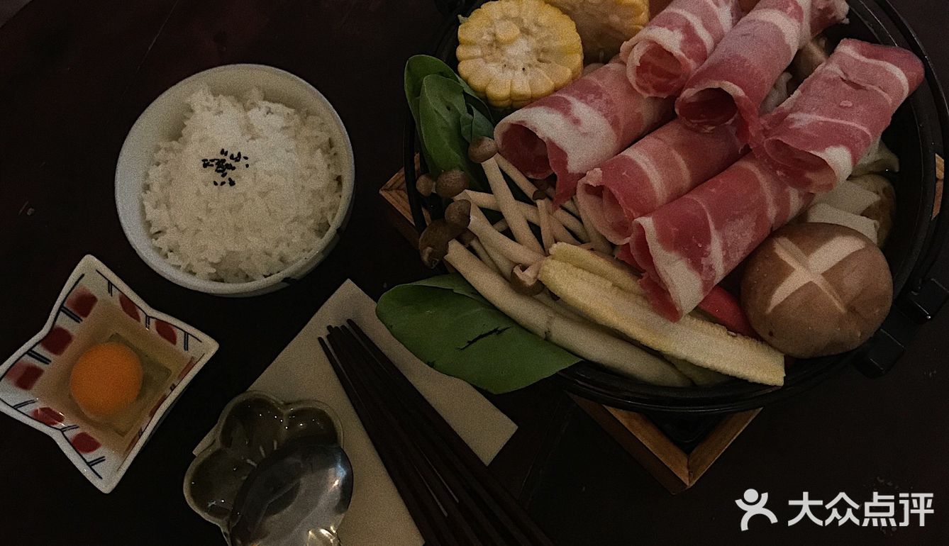慢吞吞食堂