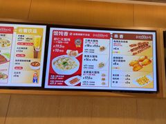 -南城香·饭香串香馄饨香(赵公口店)