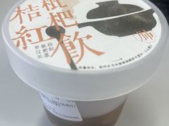 -长春堂顺时而饮(前门店)