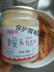 点击看大图 -小鬼当佳儿童摄影(鹤舞路店)