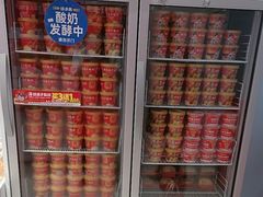 -味多美蛋糕(回龙观东大街店)