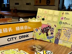 -ChitChat奇洽·Bistro(黎黄陂路店)