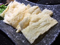 炸豆皮-渝利重庆火锅