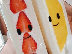 -Fruwich果明治(西单更新场店)