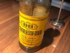 -十面春风·江南面馆(崇宁路店)