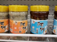 -华润万家(M2香港名都店)