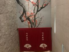 -汤森悠生活文化汤(江宁万达店)