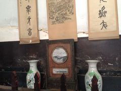 iphone_upload_pic-日升昌票号