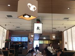-向阳羊汤(千峰店)