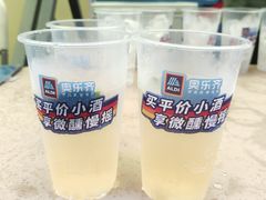 -大光明电影院(南京西路店)