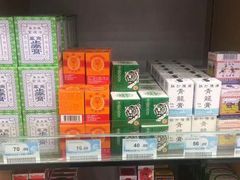 -便民药房(喷水池店)