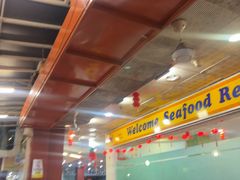 -大茄来海鲜餐厅(亚洲城分行)