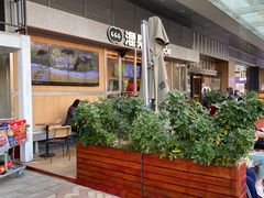 -混果汁(福田领展中心城店)