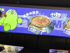 -徐记小怪兽肉蟹煲店(哈西万达金街店)