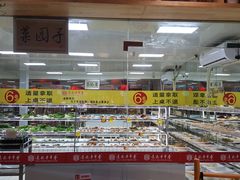 面包甜点陈列柜-袁记串串香(人民公园店)