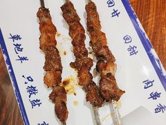-丝路伊兰·兰州牛肉面(牛街总店)