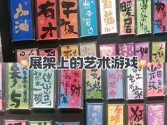 -百新书局(尚悦湾店)