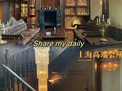 -优悦派·别墅派对轰趴馆(静安店)