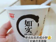 -today便利店(汉街店)