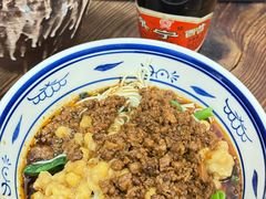 豌杂面-老地方猫儿面(磁器口店)