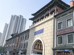 -南市食品街
