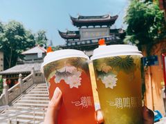 -鸡鸣赐茶(鸡鸣寺路店)