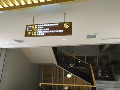 -巴斯漫温泉汗蒸馆(贡湖大道店)