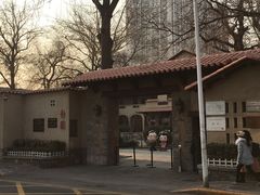 -静园(和平区)