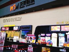 -沃美影城焕影岛LED/中国巨幕(万象汇店)