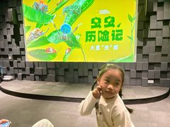 -珠海横琴国家地理探险家中心(创新方)