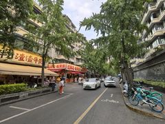 -奎星楼街
