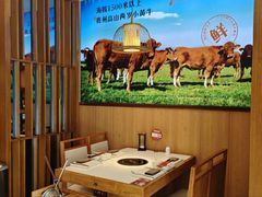 -庖丁家水煮牛排火锅(巴国城店)